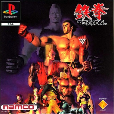 Tekken (Import Japonais) - Playstation One
