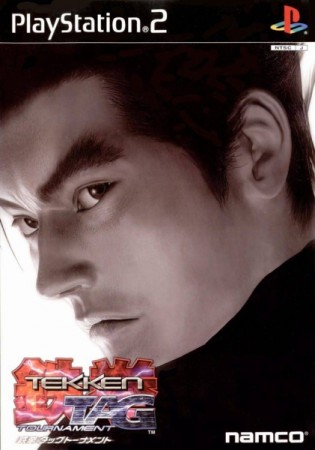 Tekken Tag Tournament (import japonais) - Playstation 2