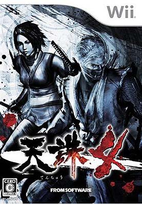 Tenchu 4 (import japonais) - Wii