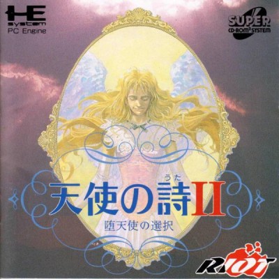 Tenshi no Uta II: Datenshi no Sentaku (import japonais) - Nec Pc Engine DUO