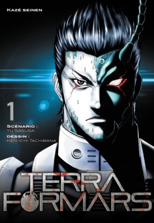 Terra Formars - Tome 1 - Librairie
