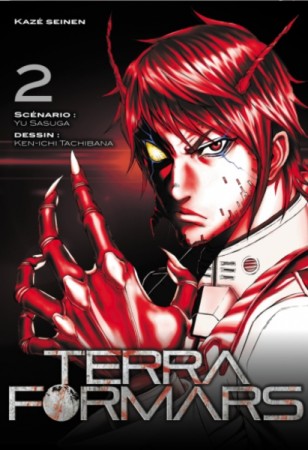 Terra Formars - Tome 2 - Librairie