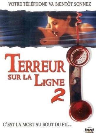 Terreur sur la ligne 2 - DVD