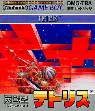 Tetris (import japonais) en boîte  - Game Boy