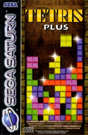 Tetris Plus - Saturn