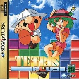 Tetris Plus (import japonais) - Saturn