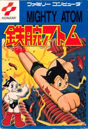 Tetsuwan Atom (Import Japonais) - NES