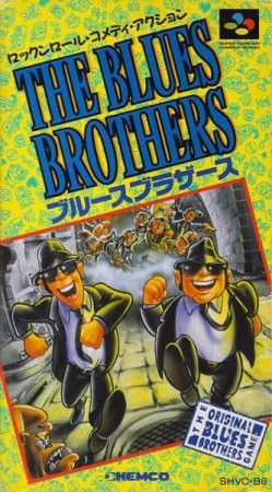 The Blues Brothers (import japonais) - Super Nintendo