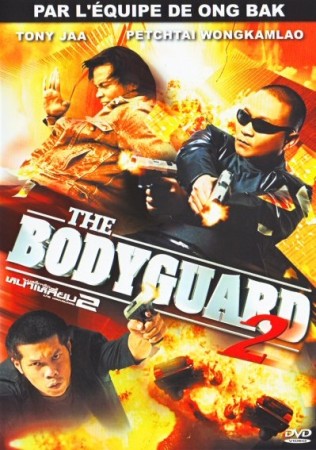The Bodyguard 2 (Tony Jaa) - DVD