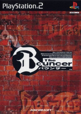 The Bouncer (import japonais) - Playstation 2