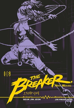 The Breaker : New Waves - Tome 6 - Librairie