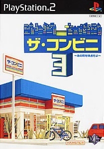 The Conveni 3 (import japonais) - Playstation 2