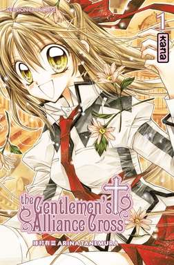 The Gentlemen's Alliance Cross - Tome 1 - Librairie