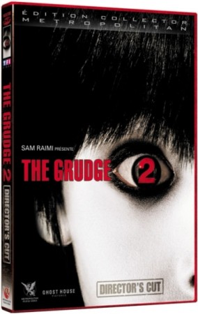 The grudge 2 - DVD