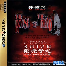 The House of The Dead (import japonais) - Saturn