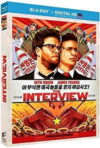 The Interview - BluRay