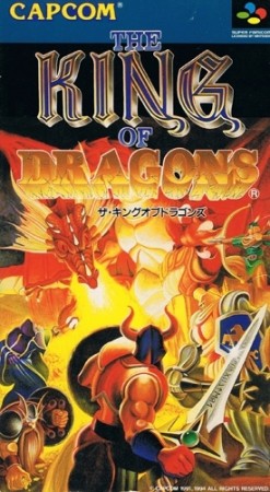 The King of Dragons (import japonais) en boîte - Super Nintendo