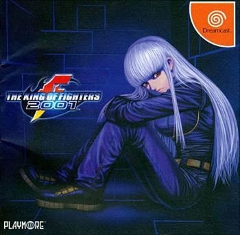 The King of Fighters 2001 (import japonais) - Dreamcast