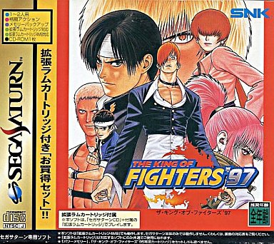 The king of fighters 97 avec cartouche de ram 1 mb (import japonais) en boîte - Saturn