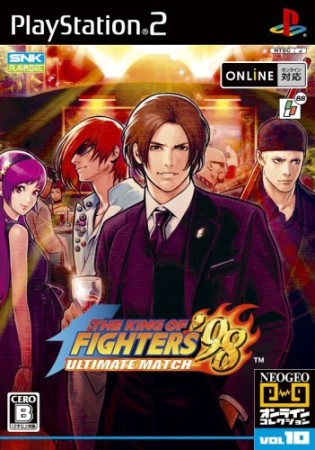 The King of Fighters '98 : Ultimate Match (import japonais) - Playstation 2