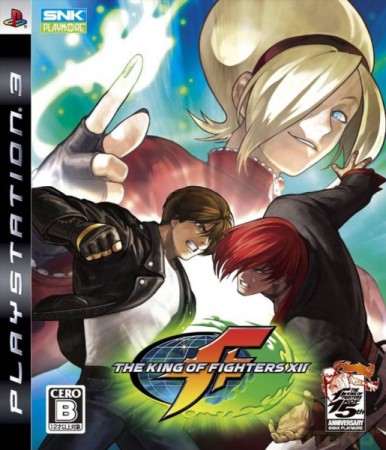 The King of Fighters XII (import japonais) - Playstation 3