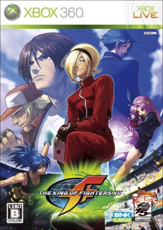 The King of Fighters XII (import japonais) - Xbox 360