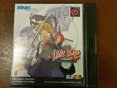 The Last Blade en boîte (version UK) - Neo Geo Pocket couleur