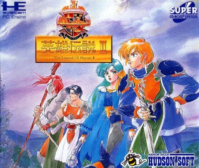 Dragon Slayer: The Legend of Heroes II (import japonais) - Nec Pc Engine DUO