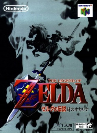 The Legend of Zelda : Ocarina of Time (import japonais) - Nintendo 64