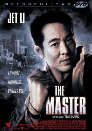 The master jet li - DVD