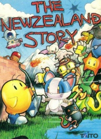 The New Zealand Story Amiga - Divers rétro