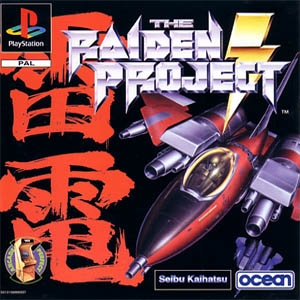 The Raiden Project - Playstation One