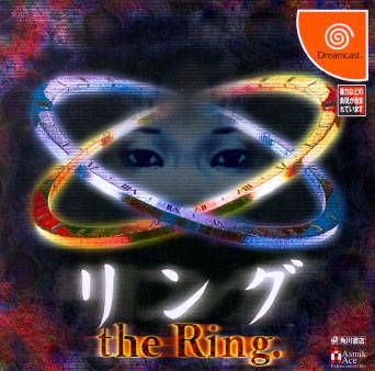 The Ring (import japonais) - Dreamcast