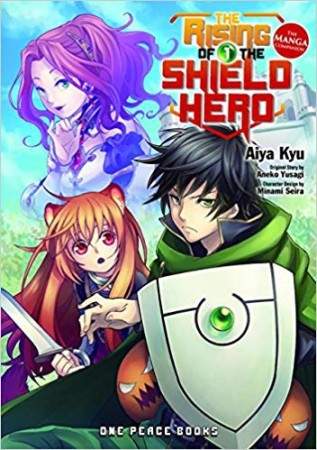 The Rising of the Shield Hero - Tome 1 - Librairie