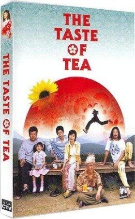 The Taste Of Tea - DVD