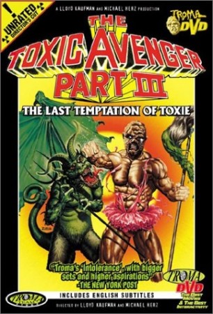 The toxic avenger 3 - DVD