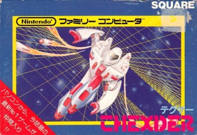 Thexder (import japonais)   - NES