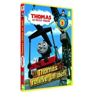 Thomas le Petit train - Saison 2 vol 2 - DVD