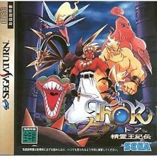 Thor (import japonais) - Saturn