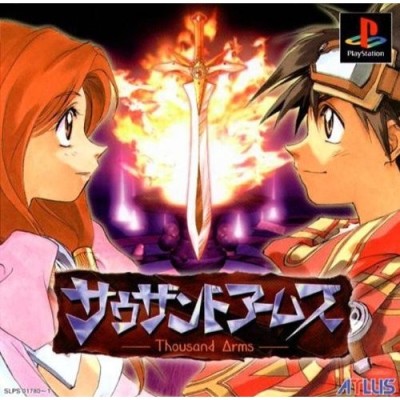 Thousand Arms (import japonais) - Playstation One