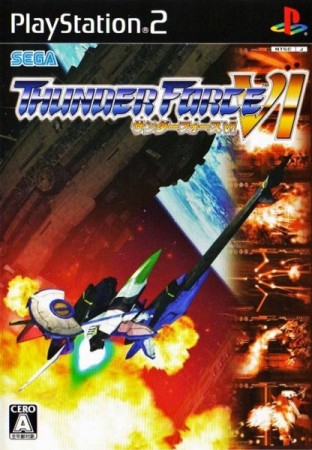 Thunder Force VI (import japonais) sous blister - Playstation 2