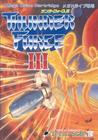 Thunder Force III (Import Japonais) - En Boîte - Megadrive