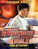 Thunderbolt - DVD
