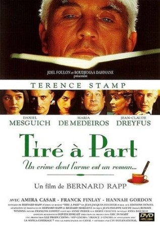 Tire a part - DVD