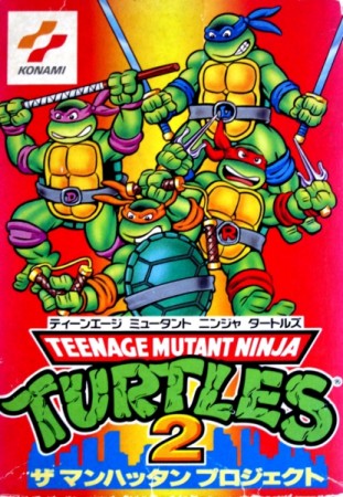 Teenage Mutant Hero Turtles II (import japonais) - NES
