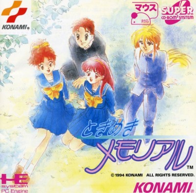 Tokimeki Memorial (import japonais) - Nec Pc Engine DUO