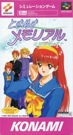 Tokimeki Memorial: Densetsu no Ki no Shita de (import japonais) en boîte - Super Nintendo