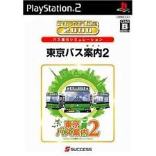 Tokyo Bus Guide 2 - SuperLite 2000 (import japonais) - Playstation 2