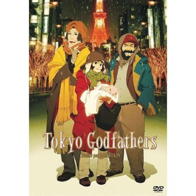 Tokyo godfathers - DVD