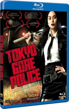 Tokyo Gore Police  - BluRay